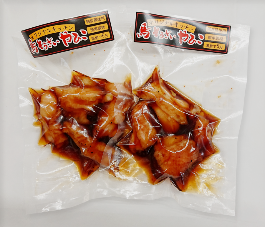 366円 最大69％オフ！ 業務用 国産 鶏むね メガ盛り 2ｋｇ から揚げ チキンカツ チキンステーキ